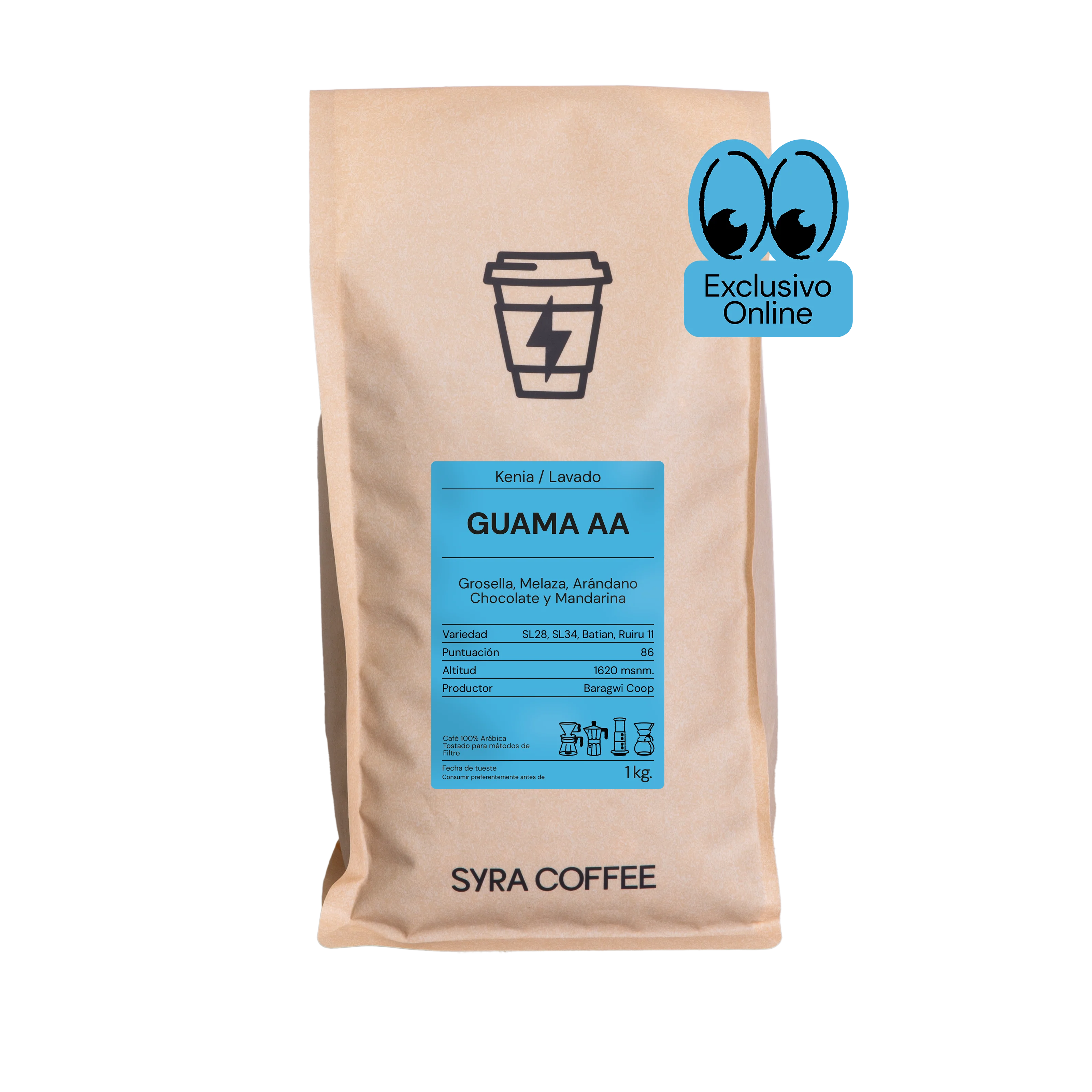 Guama AA - Image 8